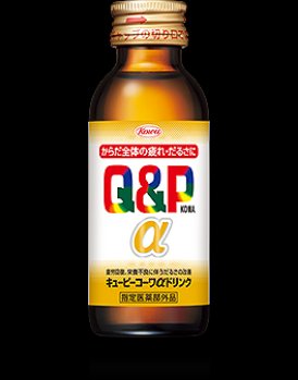 onemumeron's tweet photo. みんな（りりのみんなは、わりとすくない。）飲んでるから、ライブ前に飲んでみたら、なんとライブ後に効果を実感...❔
特典会、いつもに増して元気すぎたかもしれません(´・ω・｀)このドリンクのおかげってことにしてたけど、本当はみんなの顔が見れたのと楽しいみんなの仮装のおかげです https://t.co/J2FdompGR7