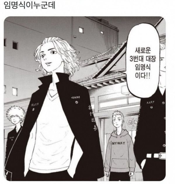 rio_xdead's tweet photo. 도리벤...
이 장르란 무엇일까
개많은유머짤을생성하였으며
동시에ㄹㅈㄷ캐디의등장인물들이줄줄이나오는도리벤너는도대체.... https://t.co/D0BdZ16uuh