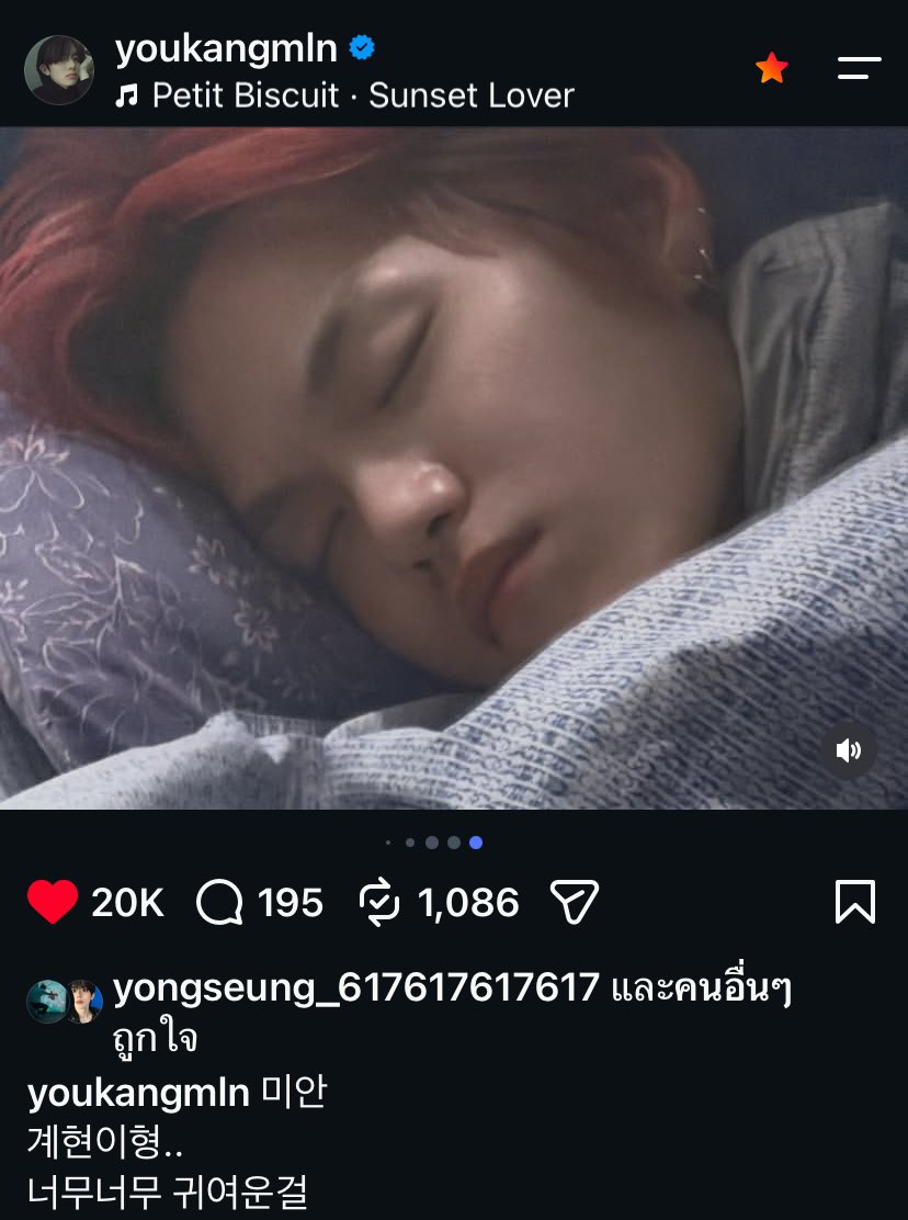Bbbylybua's tweet photo. อยู่กับคนตั้งเยอะแต่ลงไอจีบอกเหงาจัง ปัดดูรูปต่อมาลงรูปพี่โจแล้วบอกน่ารักมากแปลว่าไร555555 เสต็ปเคะน้อ https://t.co/waytp9lvsT