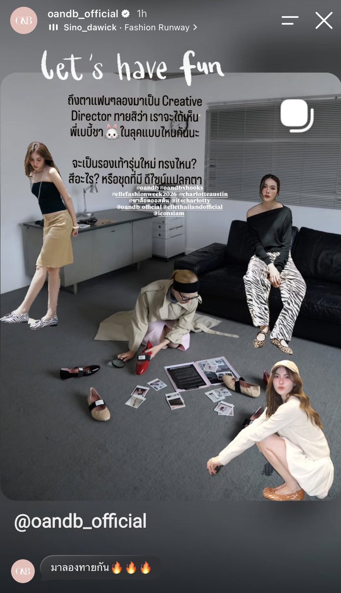 EngLotCruise's tweet photo. "ถึงตาแฟนๆลองมาเป็น Creative Director ทายสิว่า เราจะได้เห็นพี่เบบี้ชา🐰 ในลุคแบบไหนกันนะ
จะเป็นรองเท้ารุ่นใหม่ทรงไหน? สีอะไร? หรือชุดที่มีดีไซน์แปลกตา มาลองทายกัน"

//รอชมลุคของ O&amp;B Muse แย้ววว
#ชาล็อตออสติน #CharlotteAustin 
#OANDB #OANDBxHOOKS
#ELLEFashionWeek2026 https://t.co/lxiiBPDN6H