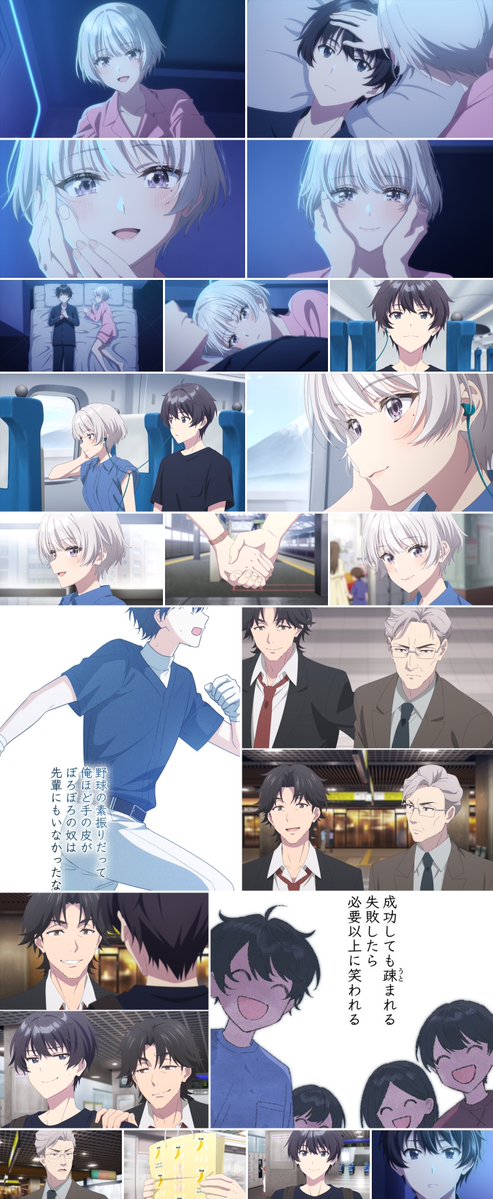 St_k_0624_'s tweet photo. #チラムネ #chiramune
千歳くんはラムネ瓶のなか 第15話(第2クール2話)「いつか思いだす遠くの空の青い夜」感想‼️

今週もOP「咲く」が刺さりすぎる…何回聴いても飽きない🌸

ラブホテルが何かも分かってない明日風が無自覚すぎる…🏩
「い、いっしょにお湯張りのスイッチ押しましょうか？」の初心さに、蔵センからの「ゴムはつけろよ」で爆笑🤣📱
そしてお風呂の朔に、みんなで、坂田さんからの宿題でもある #ごくごく 🛀を添えて…😂

枕投げで見せたふたりの少年少女みたいな無邪気な笑顔が尊い😭

青い光のベッドの上で語られた、朔の子どもの頃の話🌃
成功するほど孤立していく葛藤が胸に刺さる…
「君の人生には物語がなかったんじゃない。物語が多すぎたんだ」
明日風の答えがやさしすぎて泣ける💙

福井駅では、蔵センと明日風のお父さんが…😨
「それから君は明日の放課後、もう一度私とデートすること」
明日風からの約束に、嫌な予感の朔…😅
最後は蔵センの「俺が心配していたのは一つだけだ」で、まさかのフラグ回収…🤣

次回「明日の風」、いよいよ、明日風進路に向き合います…‼️

#千歳くんはラムネ瓶のなか
#秋アニメ #Anime
@weee_desu https://t.co/mjvgIVT6et