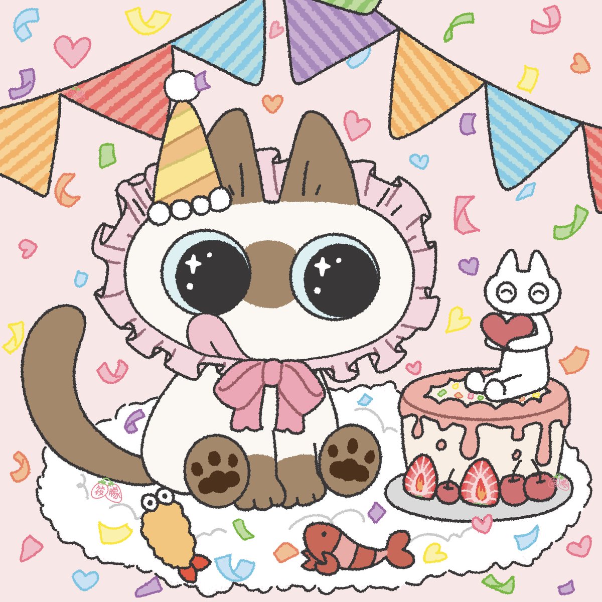 ONLY_forAzuki's tweet photo. #シャム猫あずきさんは世界の中心 

🎉小豆泥の誕生日おめでとう！！！🎂
I LOVE YOU🥺！
 
from: 筱朦 https://t.co/FmpfKWpmsu