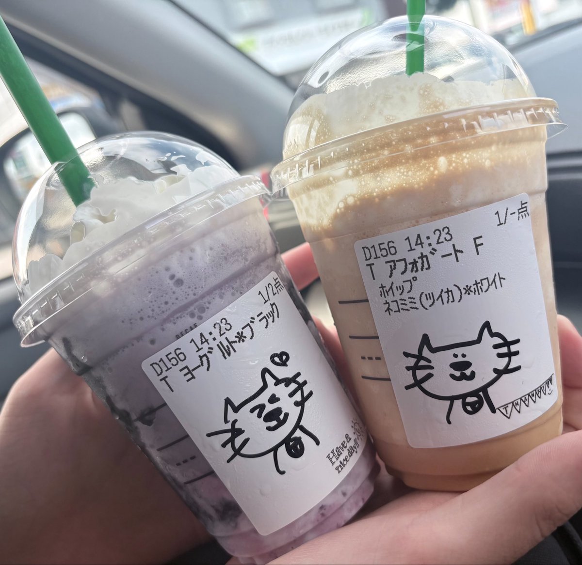 Km1223O's tweet photo. ただいまぁ！
久しぶりにスタバ飲んだけど美味しかった( *ˊᵕˋ*) 〜ᐝ https://t.co/1hHQIDCQHr