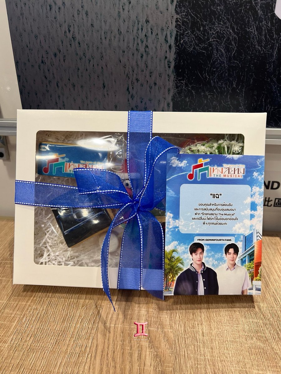 Geminint_family's tweet photo. สำหรับงานเดินสายโปรโมทละครเวที "รักแห่งสยาม The Musical" ในวันนี้ GemFam และ@FourthOfficiall ขออนุญาตเป็นตัวแทนขอบคุณพี่ๆสื่อ @EFM_STATION @Oneneeone31 @gmmtv @ รายการแฉ
ขอฝากละครเวที "รักแห่งสยาม The Musical"ด้วยนะคะ

GEMINIFOURTH LOVE OF SIAM
#รักแห่งสยามTheMusical 
#Gemini_NT #เจมีไนน์ #GeminiFourth
