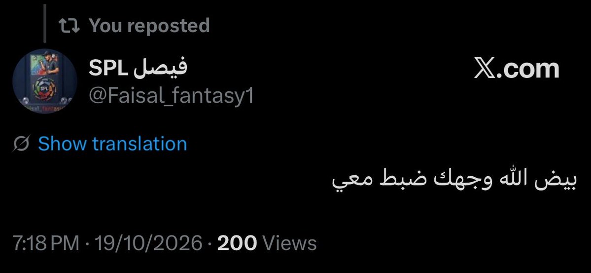 mrshed_amazon's tweet photo. 🚨سؤال وابغا الاجابه ليه ماتجرب حظك 

🚨سؤال وابغا الاجابه ليه ماتجرب حظك 

🚨سؤال وابغا الاجابه ليه ماتجرب حظك 

والله حرام تفوت عرض امازون برايم 6 اشهر 
مجاناً عشان مالك خلق تجرب او مو مصدق 

ادخل وجرب بس ✌🏼

شوف هذا الشخص دخل واخذ العرض والصوره 
الثانيه قدامك من امازون ركز وش مكتوب👇

رابط الاشتراك 👇

https://t.co/UOCnIilivt