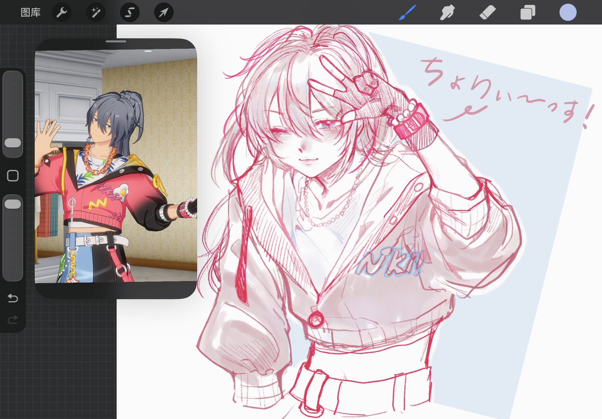 Mickeyliu030's tweet photo. 我最近滚回来玩あんスタ了…… https://t.co/Wy7fcPL4EG