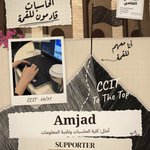 Photo by Amjad (@amjd_it)