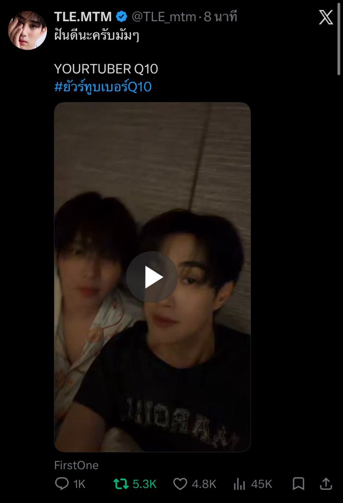moruncheerv2's tweet photo. ใครไปแหย่วะ กางอาณาเขตทุกแพลตฟอร์มเลย https://t.co/YpS3xMG3q1