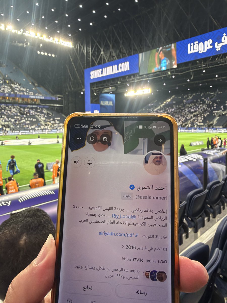 helalfansSpace's tweet photo. أسماء أبدعت في دعمها للهلال سواء بالكلمة أو بالتذاكر وبغيرها فحق عليا ان يكونوا معنا في الملعب حتى لو بصورة حسابهم وهذا تقدير بسيط لما تقدموه. 
@asalshameri 
#مساحة_الجماهير_الهلالية https://t.co/G4mThhsIsK