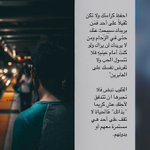 Photo by ريوف🌷 (@B2x451)