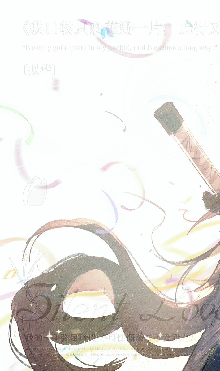Nihua4baw's tweet photo. I just need 2 more orders to complete my VGen verification! 
🥺🙏
If you like this style, now's a great time to grab a slot:
✨ 35% OFF ($45.5）
 FREE upgrade to 16:9 canvas ratio!
👉 [https://t.co/1K6jCTLrgW]
Thank you so much for the support! 
#artmoots #commission #VgenCommㅤ https://t.co/8G14D8zopa