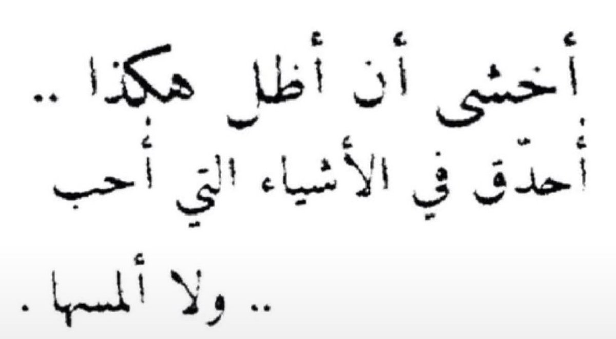 exwrui's tweet photo. @ewuii0 https://t.co/4NOCBaQxKC
