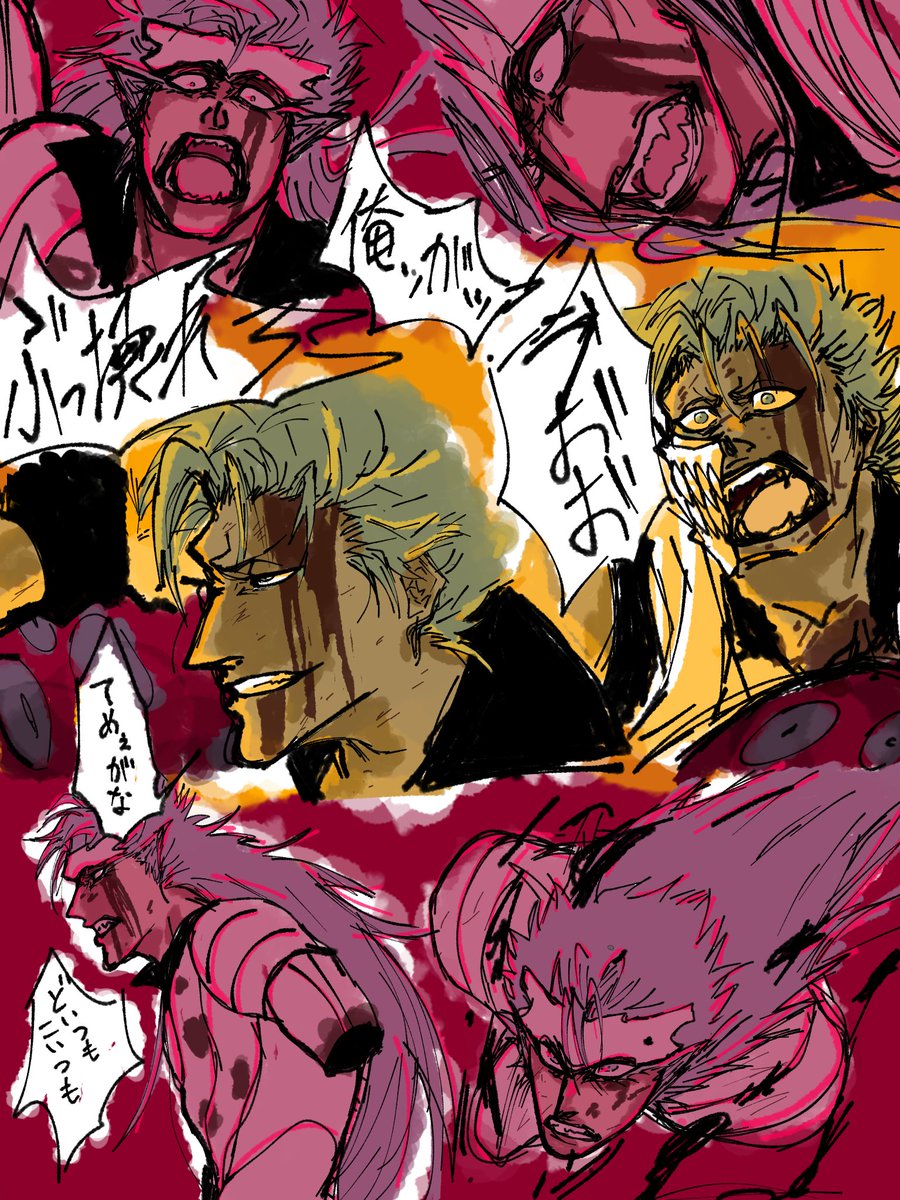 gande0920's tweet photo. 49話…致死量の推しをあり��とう https://t.co/FqycD0wVdY