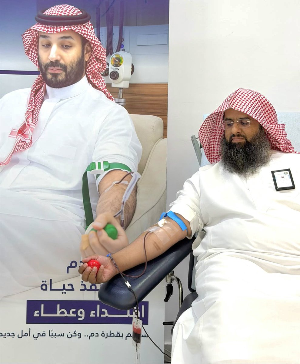 PvGovSa's tweet photo. فروع الرئاسة العامة لـ #هيئة_الأمر_بالمعروف والنهي عن المنكر تشارك في الحملة الوطنية السنوية للتبرع بالدم.

https://t.co/BWPauvAFQ4 https://t.co/h166krg4Y1