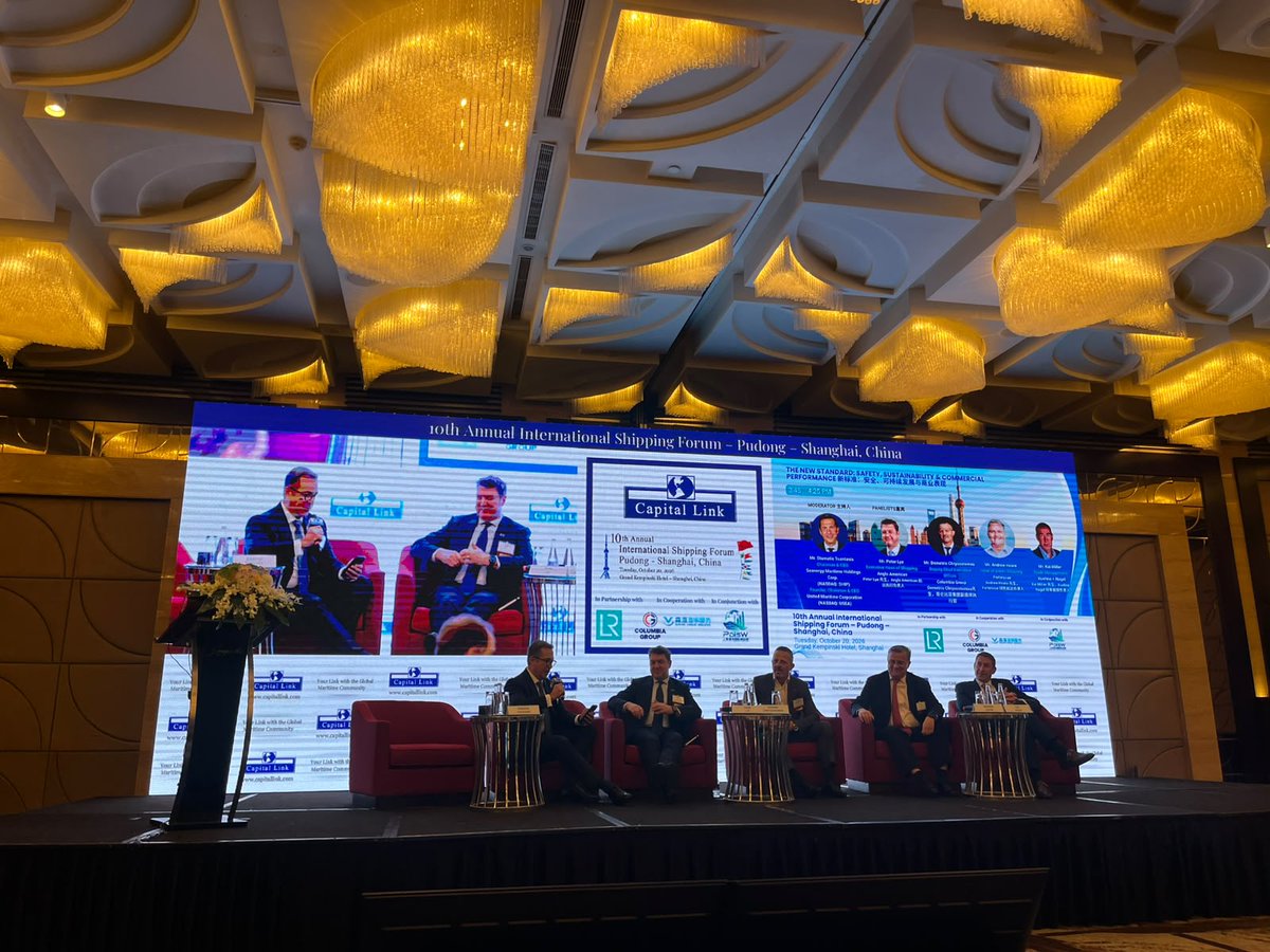CapitalLink's tweet photo. Insightful Discussion on "The New Standard: Safety, Sustainability & Commercial Performance" at the 10th Annual International Shipping Forum – Pudong – Shanghai, China

Moderator: Mr. Stamatis Tsantanis, Chairman and Chief Executive Officer – Seanergy
Maritime Holdings Corp. (NASDAQ: SHIP); Founder, Chairman and Chief Executive Officer
– United Maritime Corporation (NASDAQ: USEA)
Panelists:
• Mr. Peter Lye, Executive Head of Shipping – Anglo American
• Mr. Demetris Chrysostomou, Deputy Chief Executive Officer – Columbia Group
• Mr. Andrew Hoare, Head of Green Shipping – Fortescue
• Mr. Kai Miller, Trade Management – Kuehne + Nagel

The Forum is organized in partnership with Lloyd's Register, in cooperation with Columbia Group & Singhai Marine Services, and with the Support of the Shanghai Pudong New Area Shipping Service Office & Lujiazui Financial City. The event is held in conjunction with the Pudong International Shipping Week.

View More: https://t.co/tXLHssEvbL

#Shipping
#Maritime
#MarineServices
#ShippingIndustry
#CapitalLink