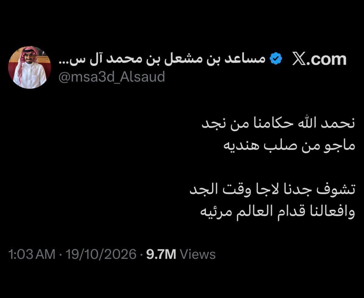Gwv1cf's tweet photo. @_sbysl @alain_alahbabi وأنت يوم انك تحسست ليه الي على رأسه بطحه يحسس عليها حتى صارو يتوهمون أنها انحذفت  لا يالغالي انقلع شفها موجوده ومتع نظرك فيها وإذا ماهي موجوده يلا شف  ياكلب إسرائيل https://t.co/xBbPPlyyvL