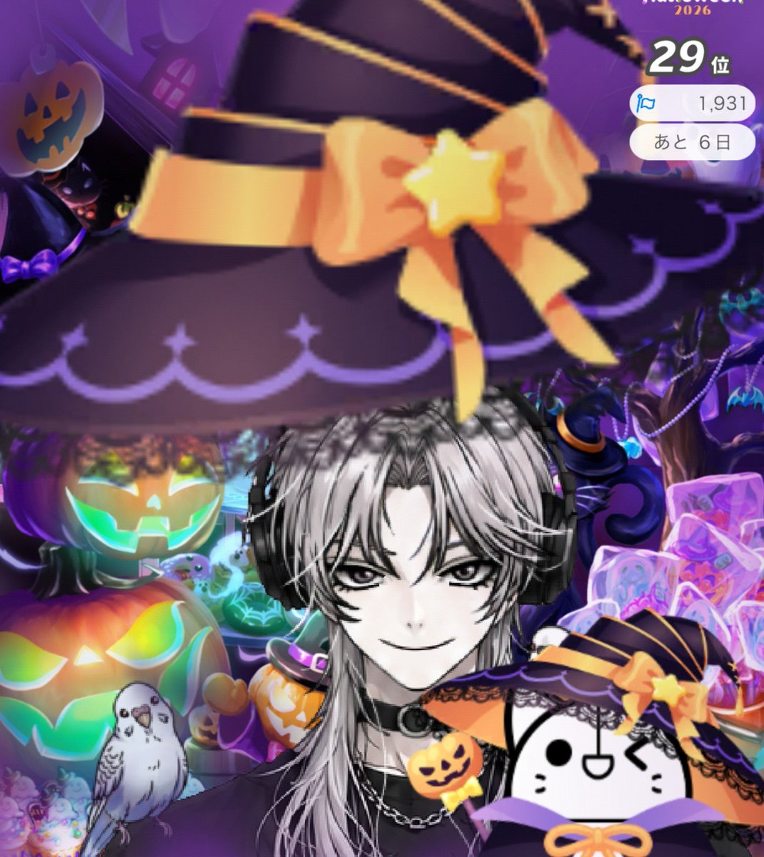 kaiji_wolf_417's tweet photo. ハロウィンのギフトかわいいいいい

明日、明後日、何とか＋４とりたい(´；ω；｀)
是非！是非！応援お願いします！！ https://t.co/vSKlXJ5uiz