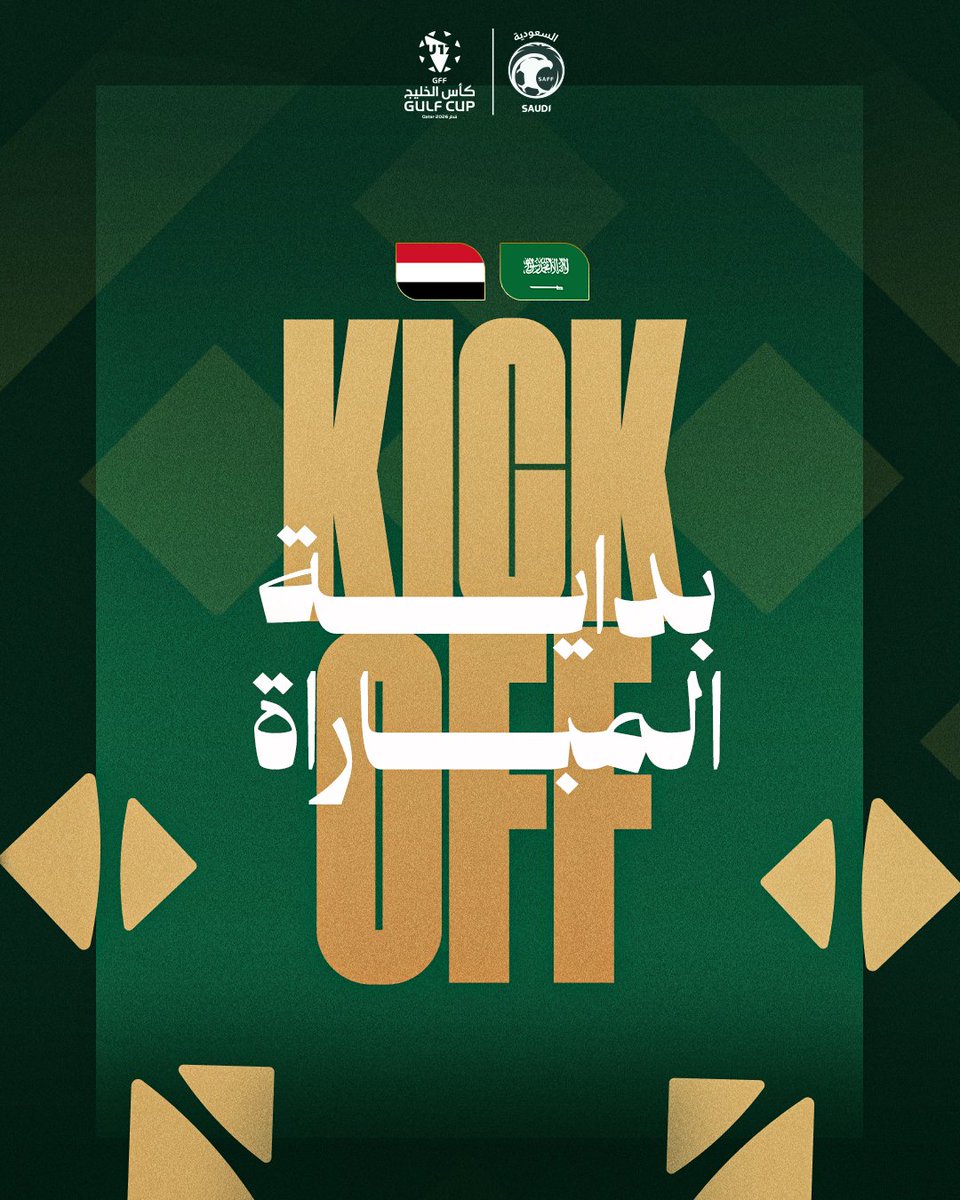 SaudiNT's tweet photo. 1' بداية المباراة ☑️
فالكم التوفيق ياصقورنا 🦅💚
⁧#كأس_الخليج_للناشئين⁩ | ⁧#معاك_يالأخضر https://t.co/Aamvwc0Tft