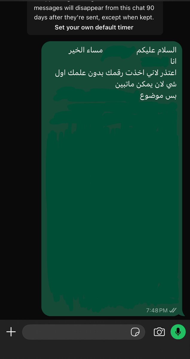 undefinedrally's tweet photo. قود ايفننق تهاويل https://t.co/5ohmTePdXf