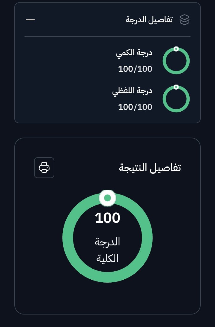 afffw_'s tweet photo. توثيق الرحلة مو الي ابيه فنكتفي بالدرجة 😁👍🏻 https://t.co/849WWvrcLt