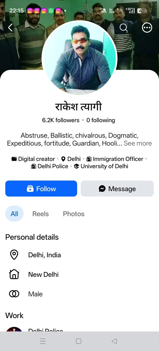 Abdulsa02807334's tweet photo. खुद को दिल्ली पुलिस, इमिग्रेशन ऑफिसर और RAW से जुड़ा बताने वाले दावों की निष्पक्ष जाँच होनी चाहिए! 
निष्पक्ष जांच की जाए इस शख्स की 
@DelhiPolice @CPDelhi @HMOIndia @Cyberdost @MIB_India
@DelhiPolice 
@CPDelhi 
@HMOIndia 
@Cyberdost 
@MIB_India https://t.co/wGADHYaJn1