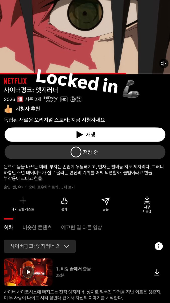 SEOBFILE's tweet photo. 261020 @/seobject_ instagram story update

#종섭 #jongseob #피원하모니 #p1harmony #P1H https://t.co/OPLADa1Y6P