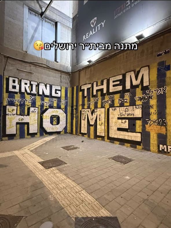 JustNivo's tweet photo. מה יש להגיד כבר https://t.co/x3V9Jhg0EB