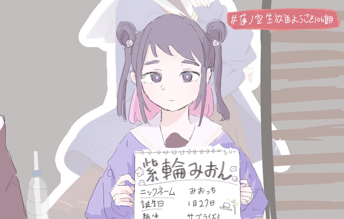Go_You_Meow's tweet photo. #蓮ノ空美術部 https://t.co/K6ePqRNW2R