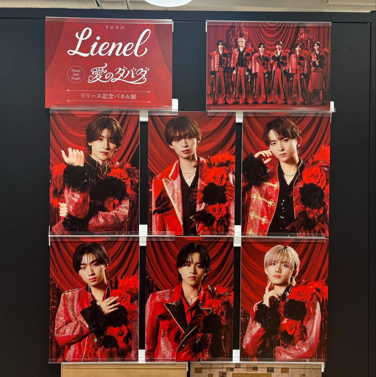 nnqhxc0b's tweet photo. 日付変わっちゃったけどフラゲ日🎶

やっぱ店舗で自引きは脳汁ദി- ̫ -)

仕事終わりで行ったの夜やったけど、タワレコ特典あったヨ
初回限定盤しかなかったヨ

自分の手きもすぎ😺 https://t.co/1j4vT5BQJu