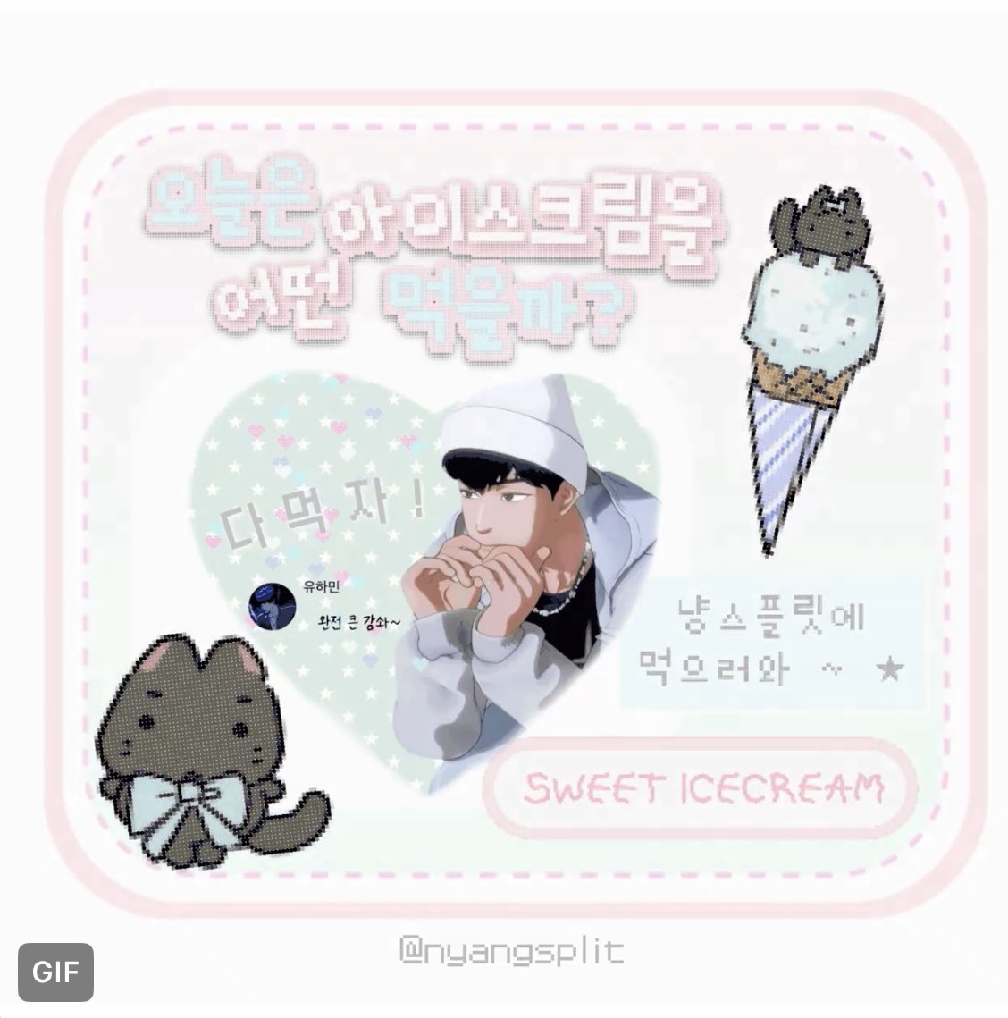 cWk_d524's tweet photo. 다 머그자♥ https://t.co/t2PgGzKC5A