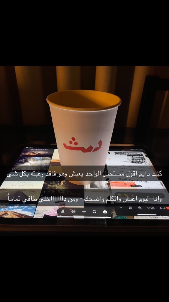 iaaaeeu's tweet photo. https://t.co/D9iO0o6KTi
