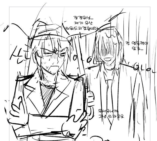 5i4vyx's tweet photo. 야시유와특별편... https://t.co/CuE20kmM4s