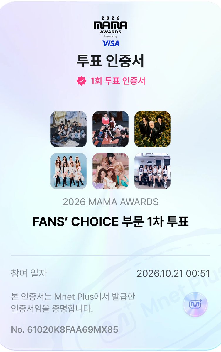 aikoo_ya's tweet photo. #2026MAMAVOTE
#rescene
#리마인X몬스티즈 https://t.co/efUoxSHiH0