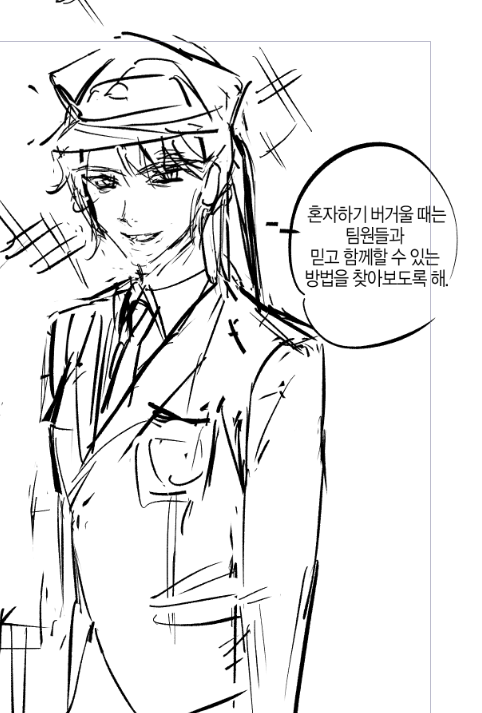 5i4vyx's tweet photo. 야시유와특별편... https://t.co/CuE20kmM4s