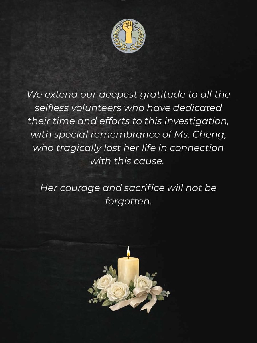 Project_NoMore's tweet photo. The Fall of "Dark Lord".
Rest in Peace to all the Victims💔

#SaveChinasCats
#China
#Stopanimalcruelty
#stopanimalabuse https://t.co/3AX2ZQvZUW