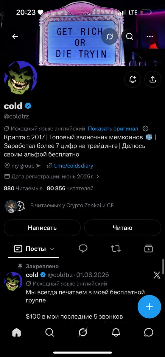 Anna14qb's tweet photo. @BitcoinIntelX @coldtrz BTC https://t.co/indAgAdOUX
