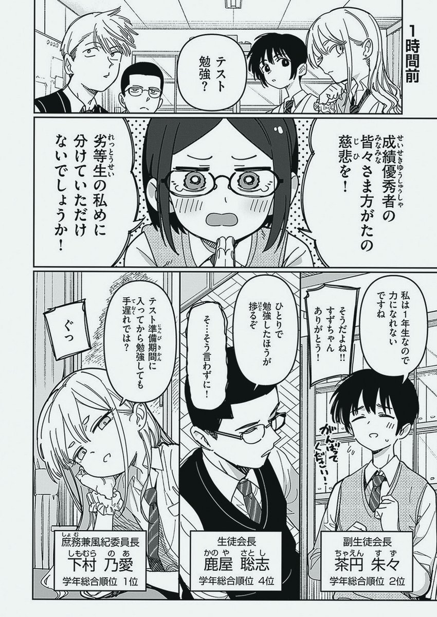 DLmontilla's tweet photo. 断言はできないけど、確かにそこにある感情

1/4 SFW https://t.co/znsKJVK07v