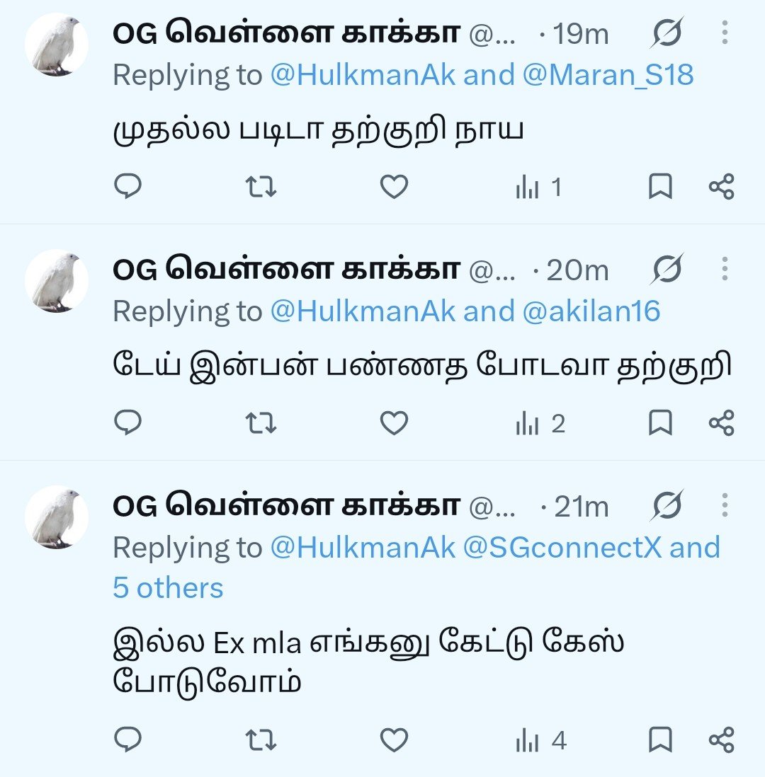 HulkmanAk's tweet photo. @Ravanan2606 https://t.co/bBQLBu5TxX