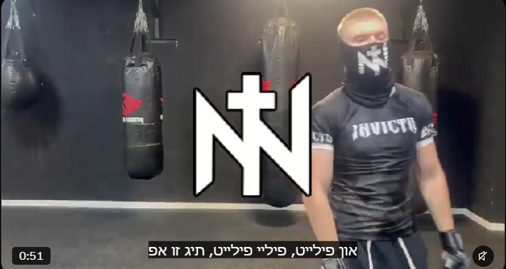 mrdance___'s tweet photo. @NucleoNEsp Se me han puesto los subtítulos en hebreo https://t.co/ZRB4PpxhQw