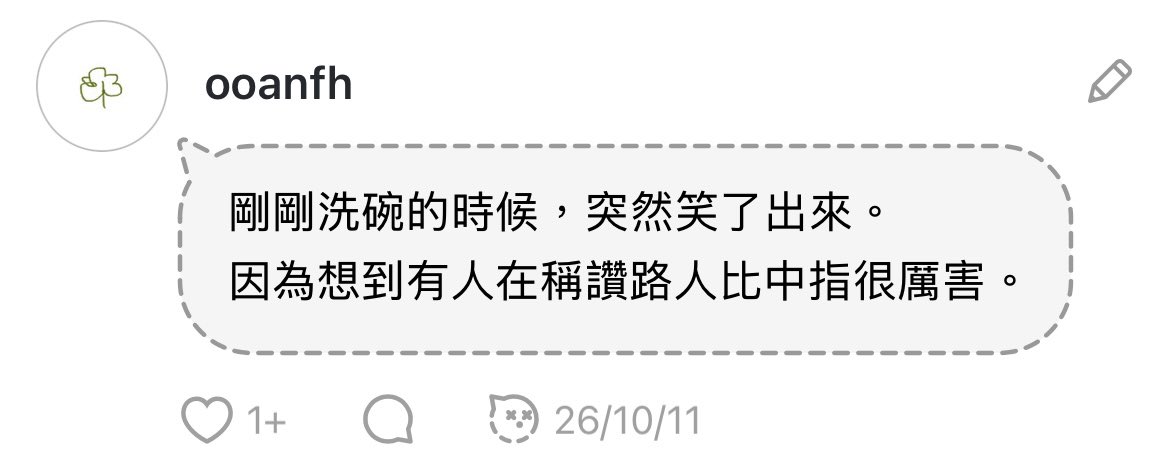 ooanfh's tweet photo. 這次選舉某方面來說蠻歡樂的。 https://t.co/1pEj1TdVan