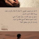 Photo by ريوف🌷 (@B2x451)