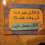 Photo by ريوف🌷 (@B2x451)