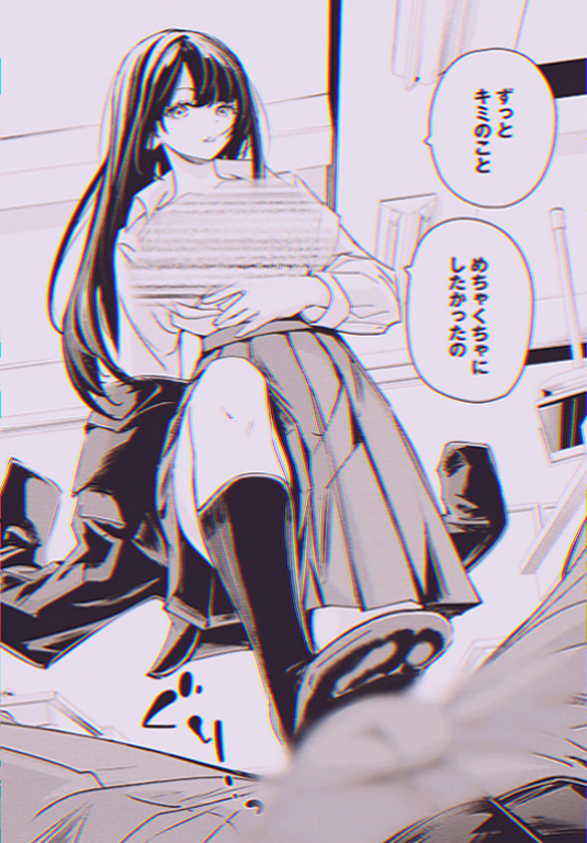 LilMomma7512's tweet photo. なんで自分は、陰キャのことをそこまで気にしてたんだろう。

1/3 https://t.co/ILTjCn03W3
