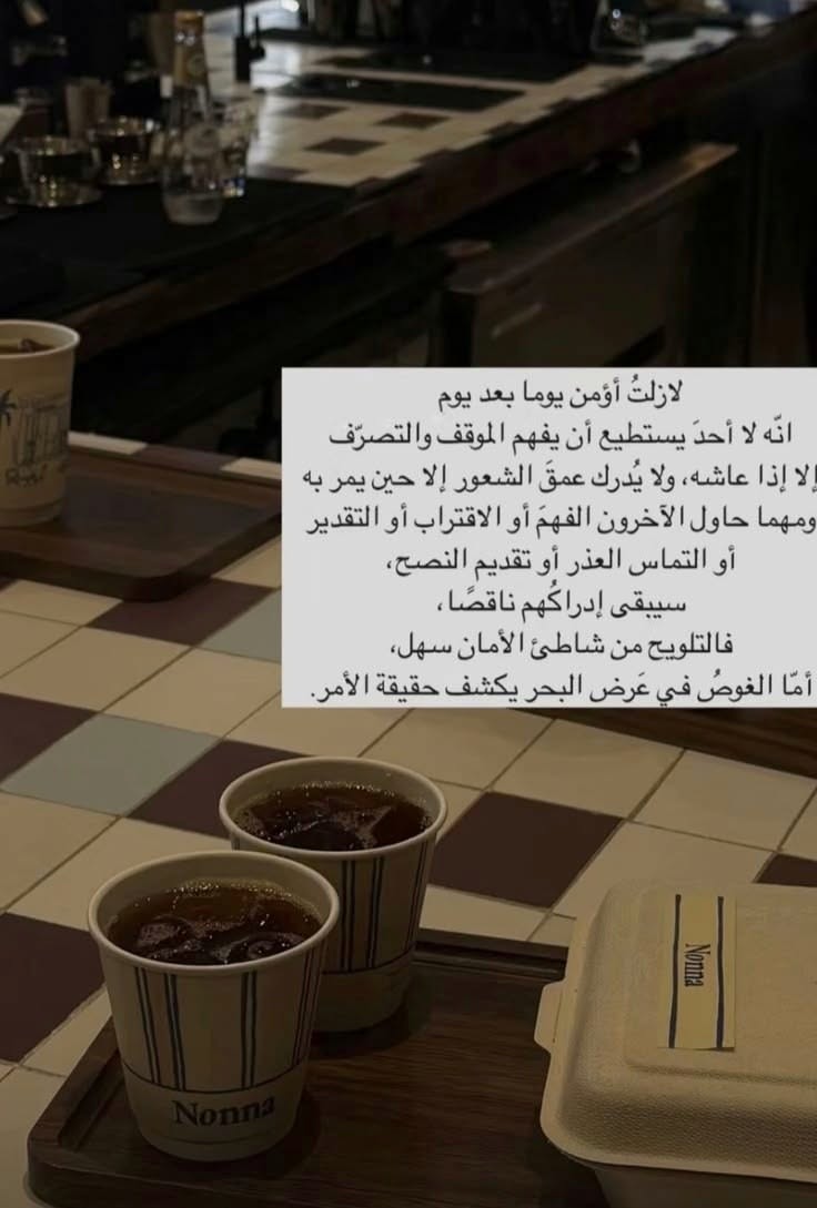 kdfwi's tweet photo. https://t.co/Fn9dfD9DgM