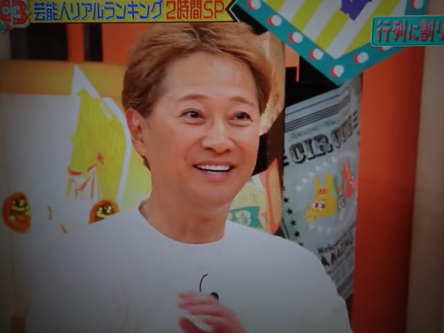 lucy2025kazu's tweet photo. 楽しい番組でしたね。😊
弟キャラ、後輩キャラの中居くんが見れて貴重でした。💙
衣装もかわいかった。😊💙

＃中居くん暦 https://t.co/lWT9KPcrnF
