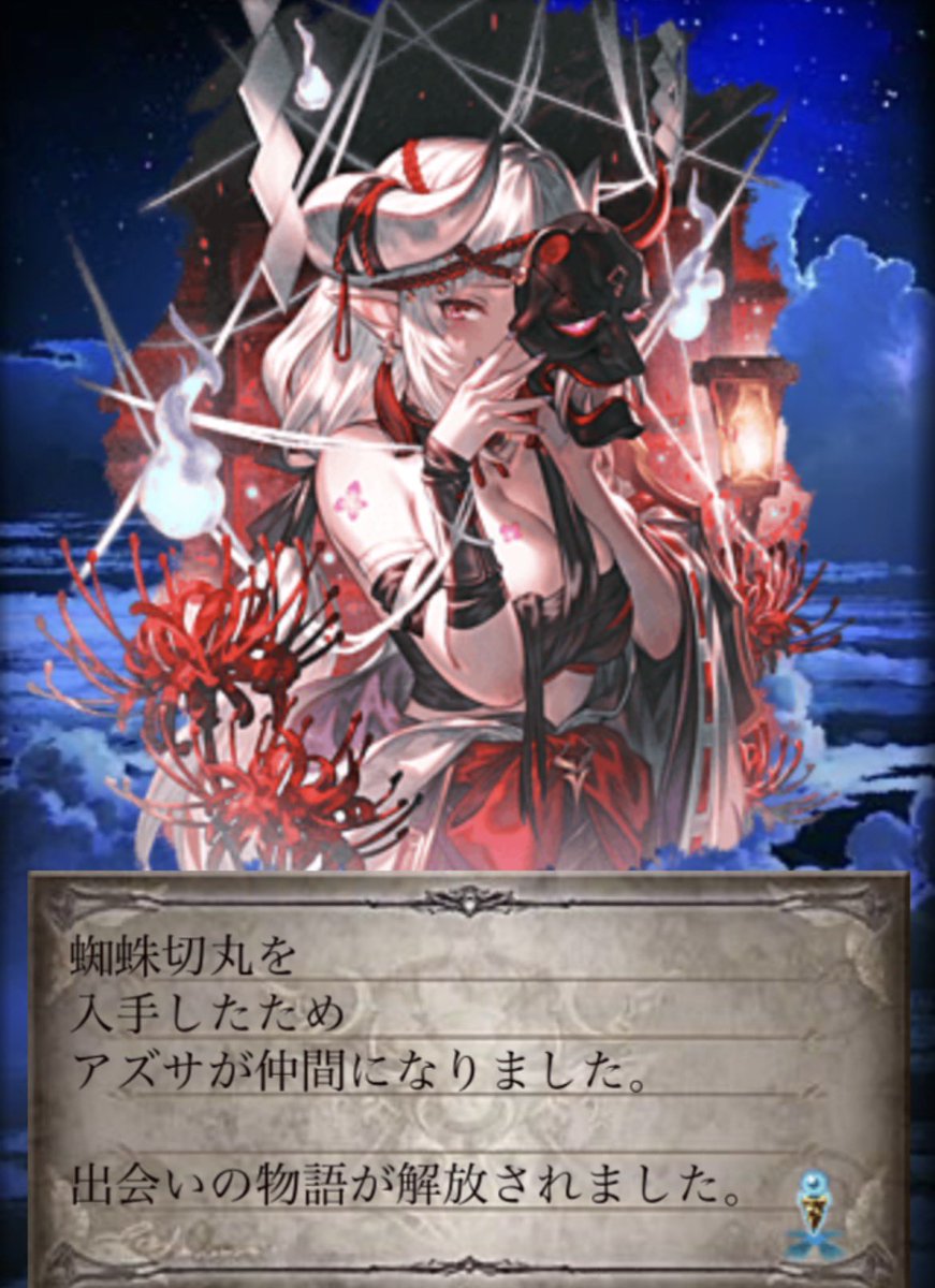 imasara_game_'s tweet photo. おは90 https://t.co/jGF16FI1x8