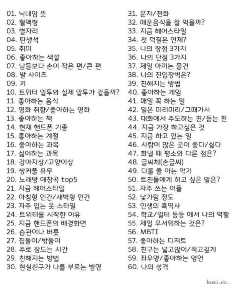 wind_chimes831's tweet photo. 맘찍당 3개할께!!! https://t.co/al7AugHxnG