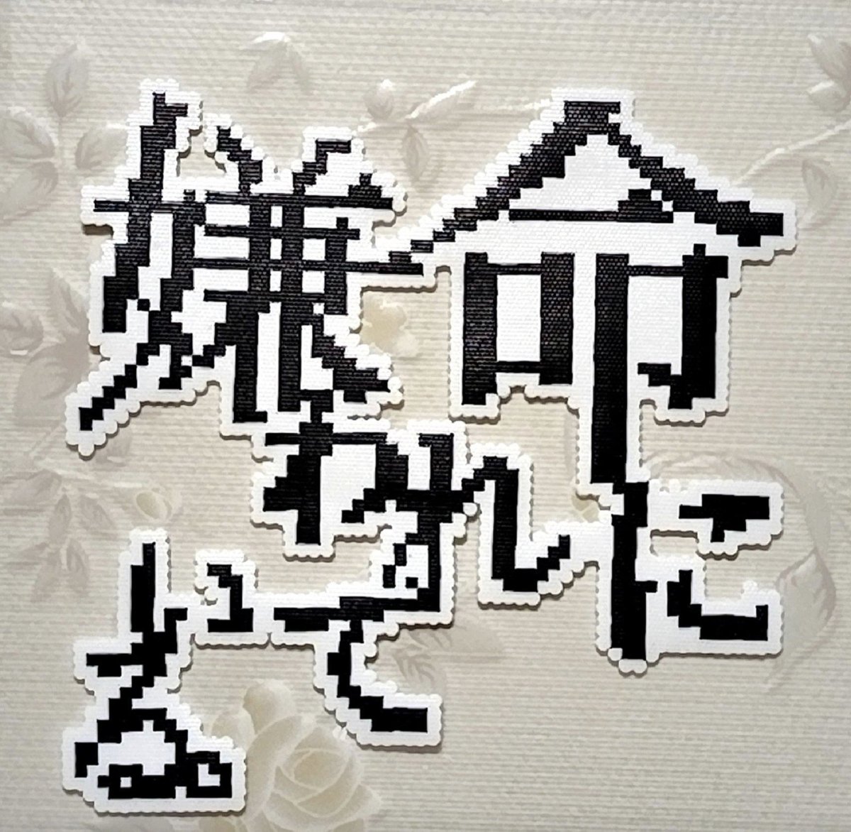 sfv3od's tweet photo. 神崎伊織。。。神明です https://t.co/araAyVS6dM