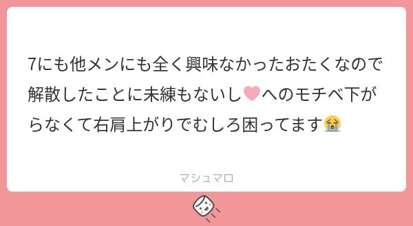 chacha__109's tweet photo. 幸せそー https://t.co/0vrYotoJto