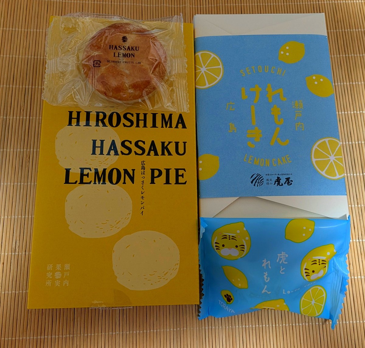 hirokaren_tokyo's tweet photo. #レモ活🍋#れも活🍋#レモニスト🍋#Lemon🍋#プロセスレモン🍋
1️⃣勉強堂 瀬戸内果実研究所 広島はっさくレモンパイ
八朔🍊×レモン🍋柔らかな苦味も再現➡️美味
2️⃣虎屋本舗 瀬戸内れもんけーき
虎🐅×れもん🍋パッケージがかわいい💞
どちらも広島県福山市のお菓子屋さんです👏 https://t.co/DF38JtVwKA